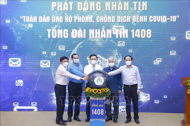 Lễ phát động nhắn tin Toàn dân ủng hộ phòng chống dịch bệnh COVID19